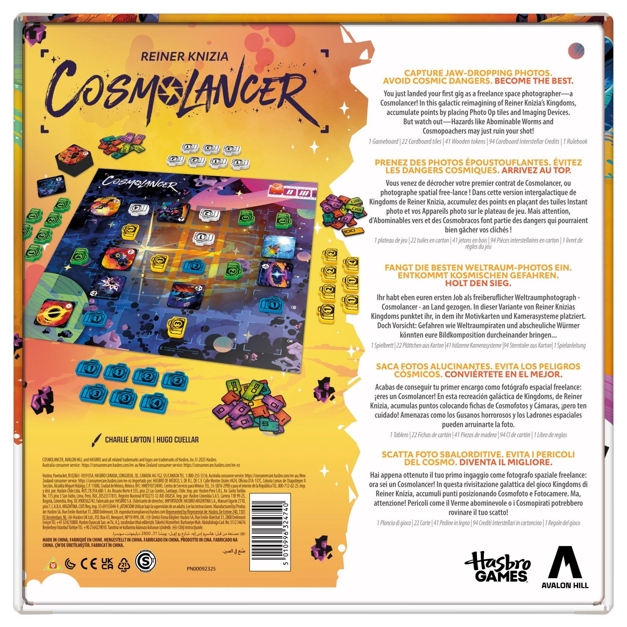 Cosmolancer