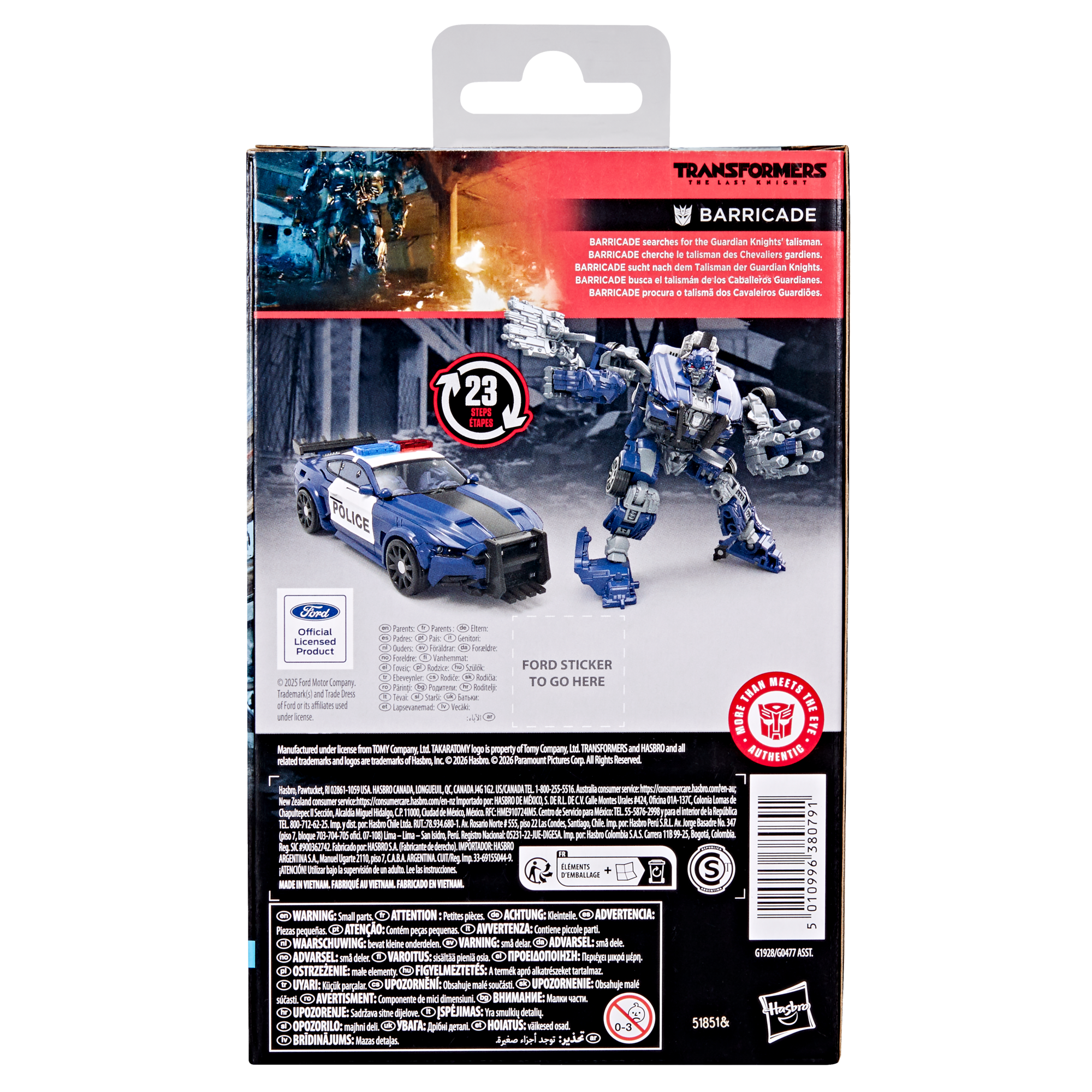Transformers Studio Series Transformers: The Last Knight Deluxe Class Barricade